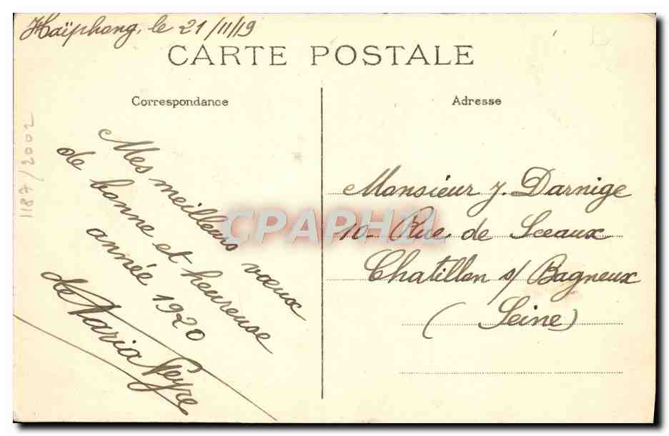 CPA Tonkin Sontay Noria Elevant l'Eau Pour l'Arrosage Des Rizieres Pres De Tong Vietnam Indochine — Rückseite