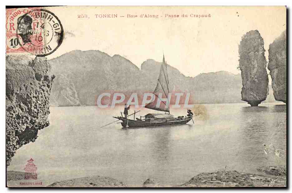 Tonkin — Baie d'Along - Passe du Crapaud — Rodolphe L. Haud