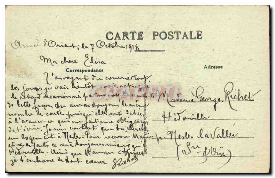 Salonique — Troupes du gouvernement provisoire — Edition M. M., Salonique — Reverso