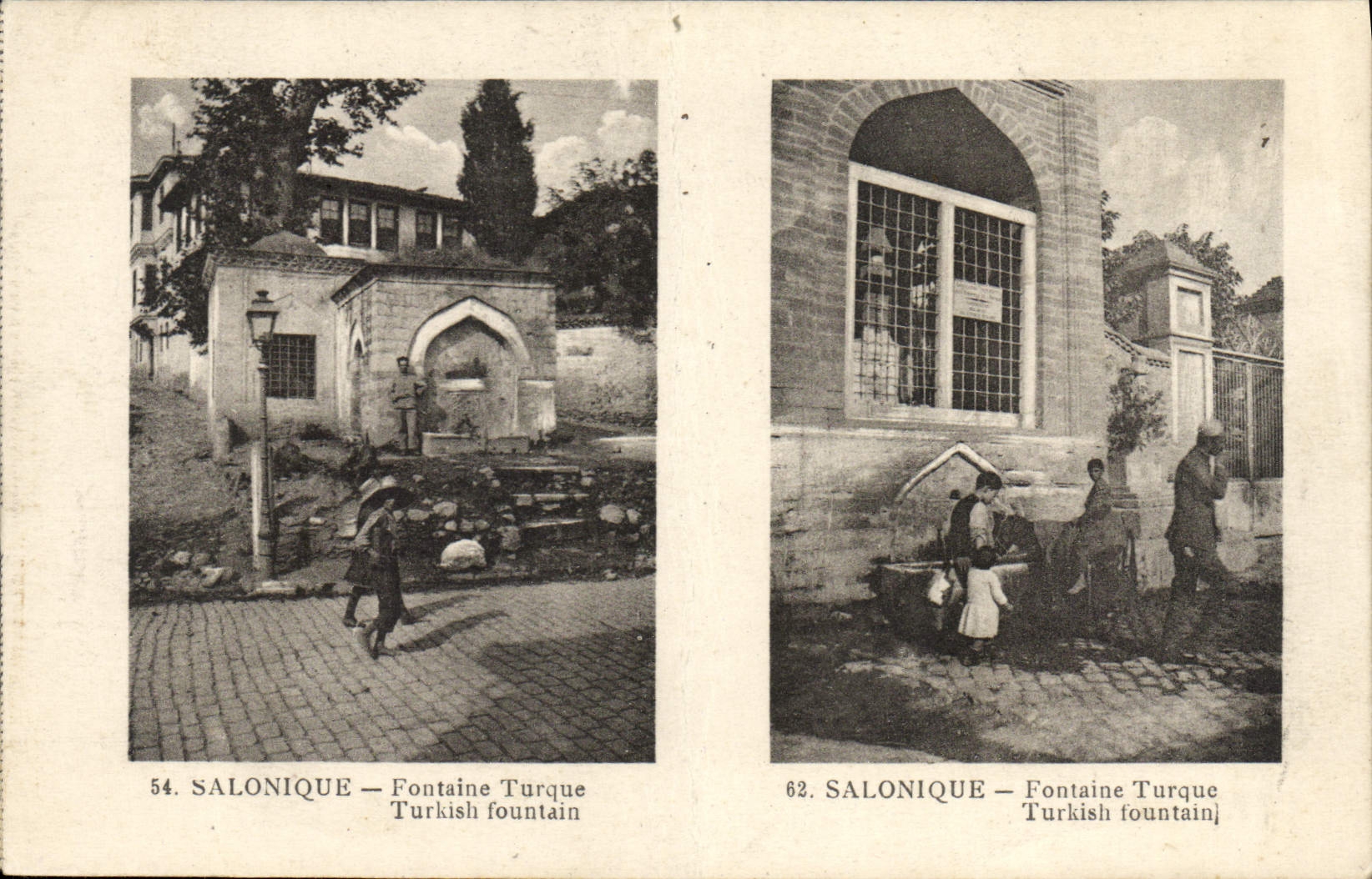 CPA Salonique Fontaine Turque Turquie 