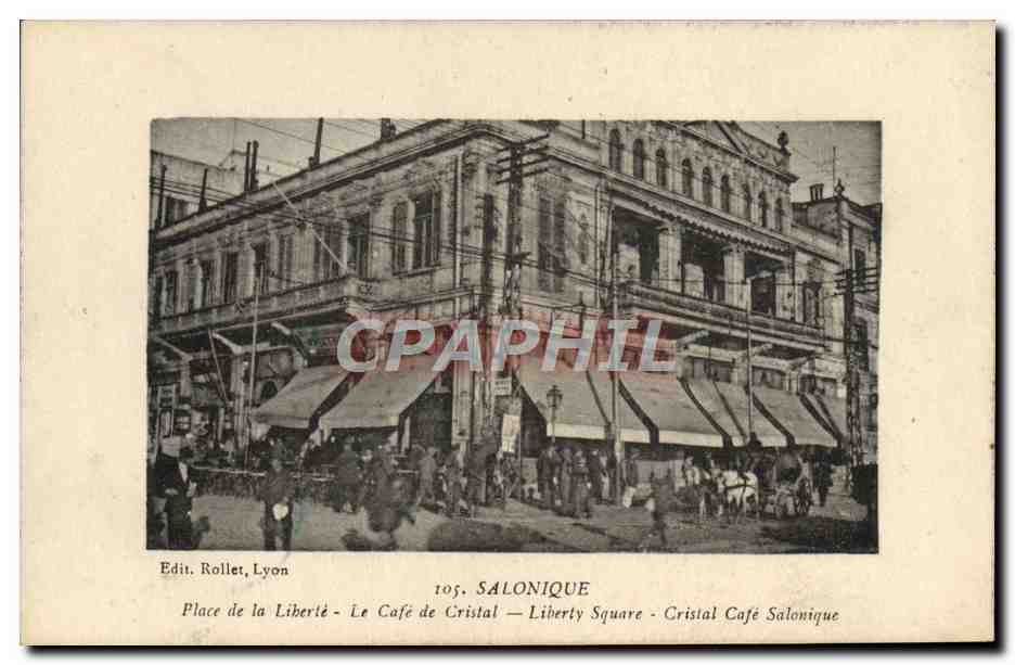 Place de la Liberté — Le Café de Cristal — Édit. Rollet, Lyon, n° 105