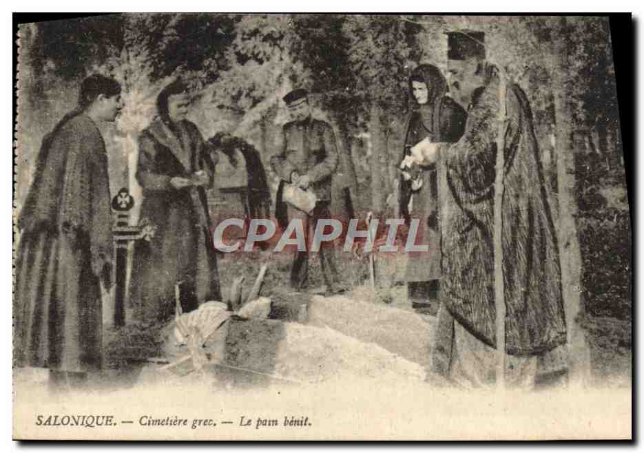 CPA Salonique Cimetiere Grec Le Pain benit 