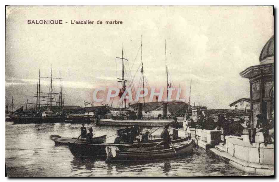 CPA Salonique L'Escalier De Marbre Bateaux