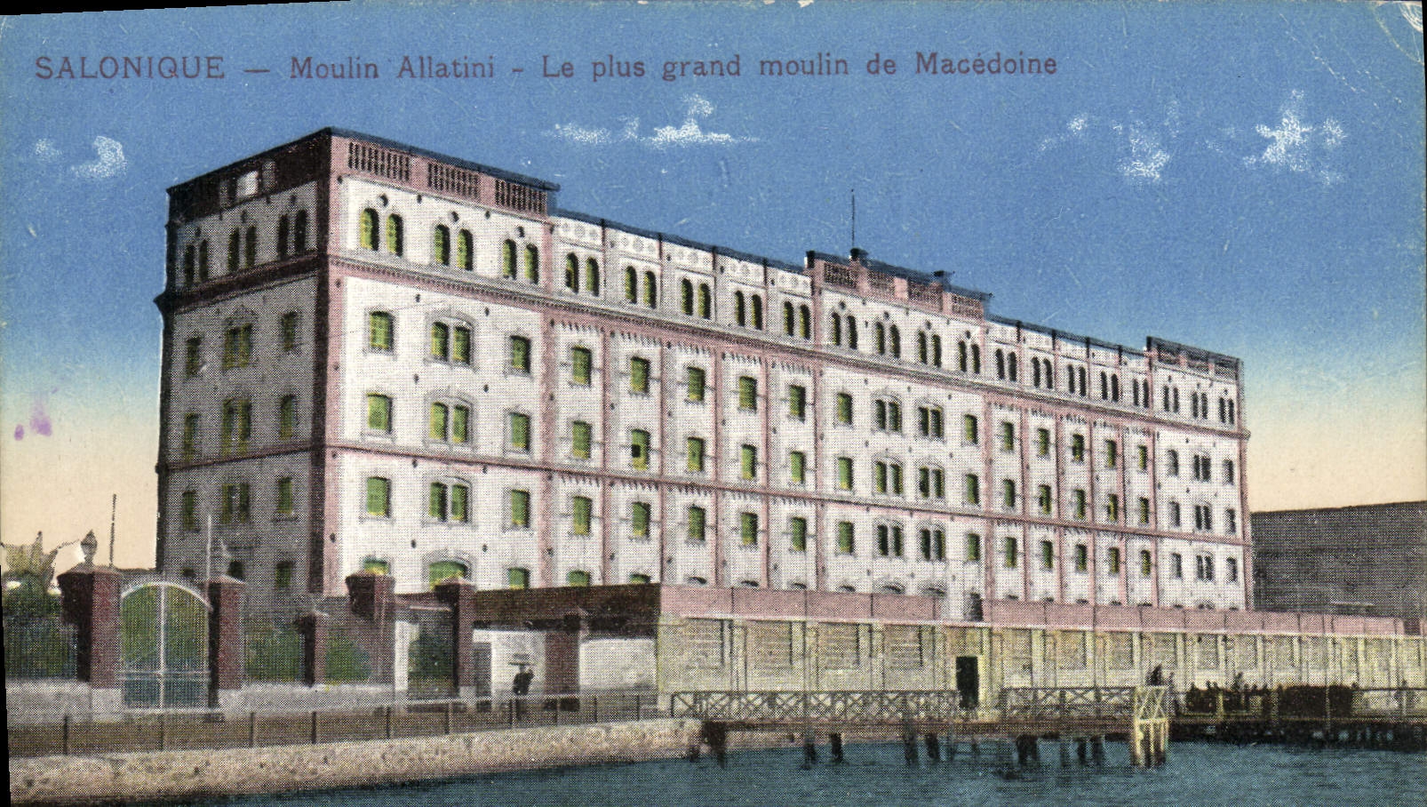 CPA Souvenir Moulin Allatini Le Plus Grand Moulin De Macedoine