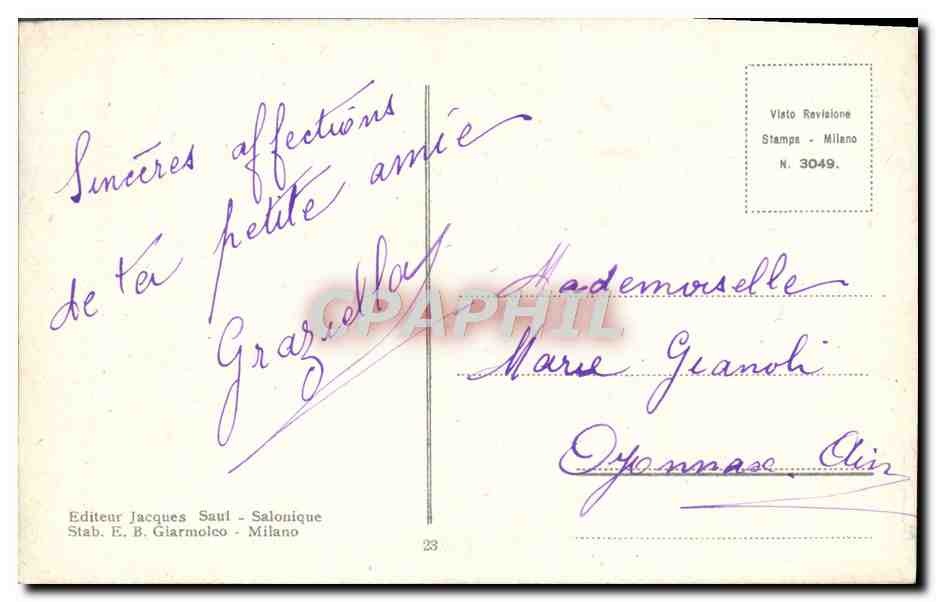 CPA Souvenir Moulin Allatini Le Plus Grand Moulin De Macedoine — Rückseite