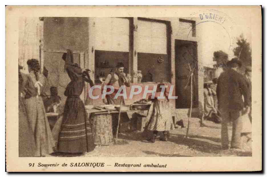 CPA Souvenr De Salonique Restaurant Ambulant