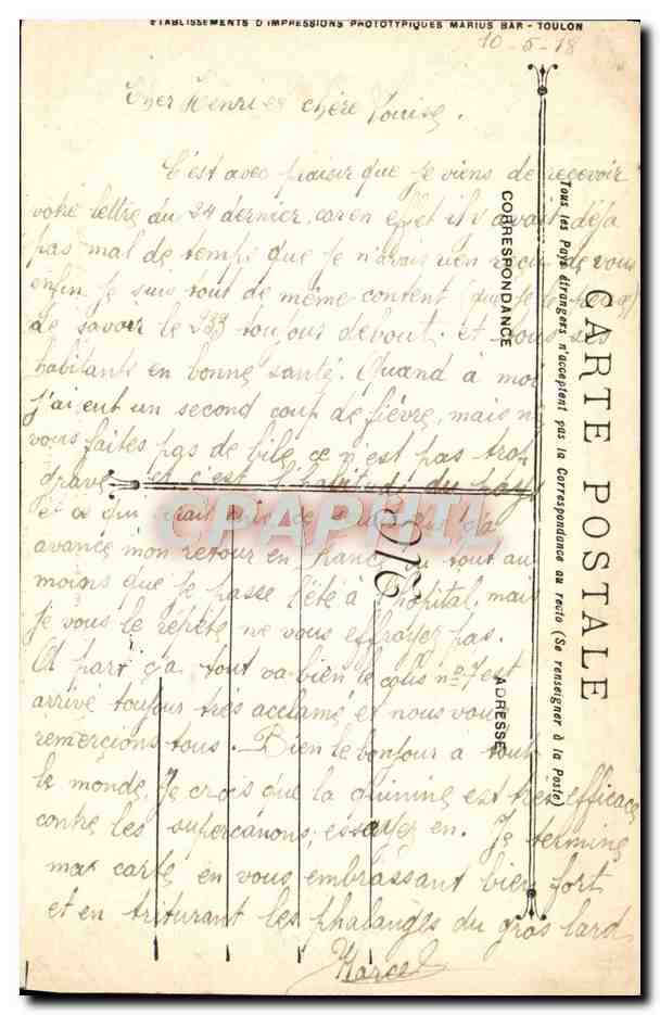 CPA Salonique En Ruine Le Bas De La Rue Venizelos Septembre 1917 Militaria  — Rückseite
