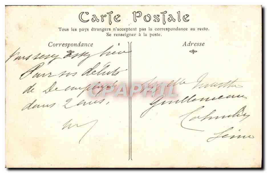 CPA Tonnerre La Caisse d'Epagne Porte Principale — Rückseite