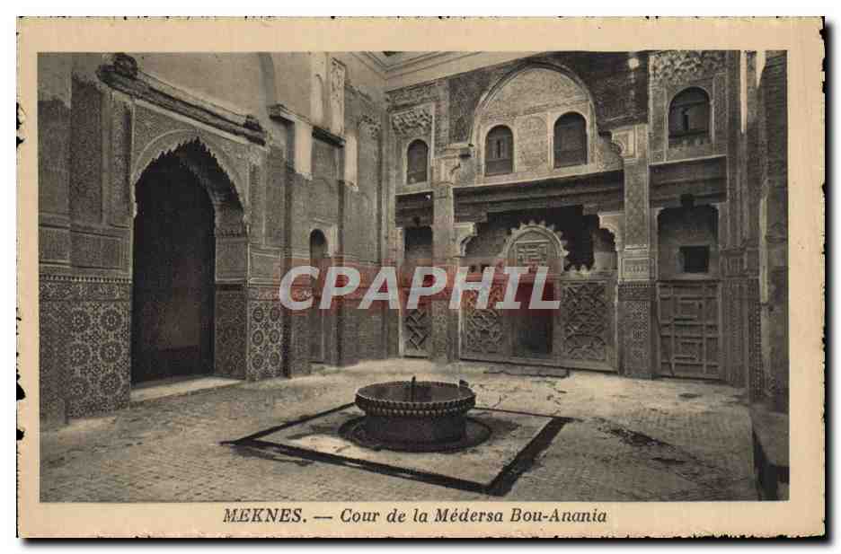 CPA Meknes Cour De La Medersa Bou Anania