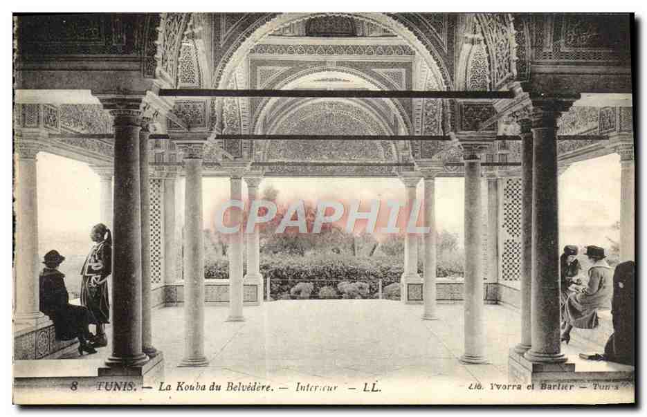 CPA Tunis La Kouba Du Belbedere interieur