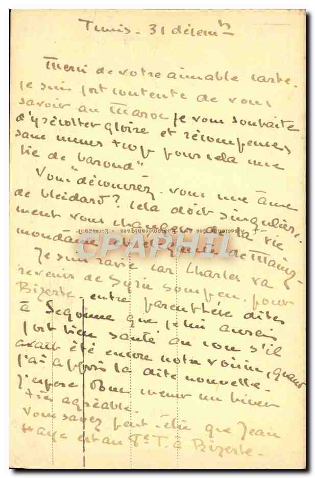 CPA Tunis Le Belvedere Le Casino — Rückseite