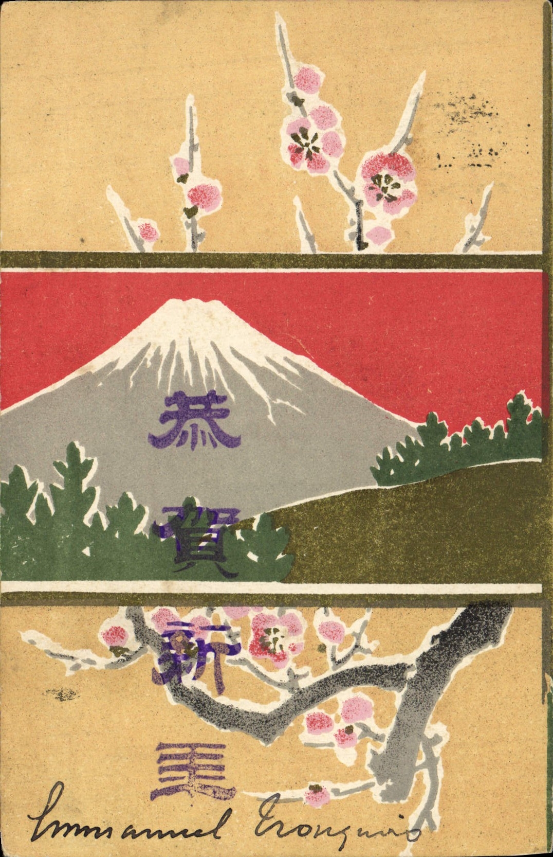 CPA Japon Nippon Japan Volcan 