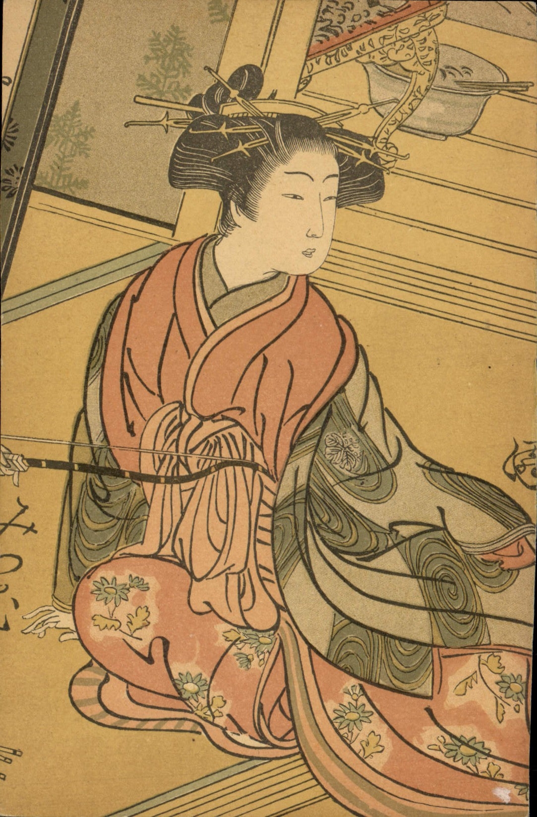 Junge japanische Frau im Kimono — Illustration — unbekannter Verlag, Seriennummer nicht sichtbar