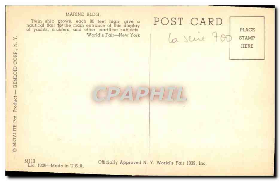 CPM New York World Fair 1940 Marine Bldg Twin Ship Prows — Rückseite