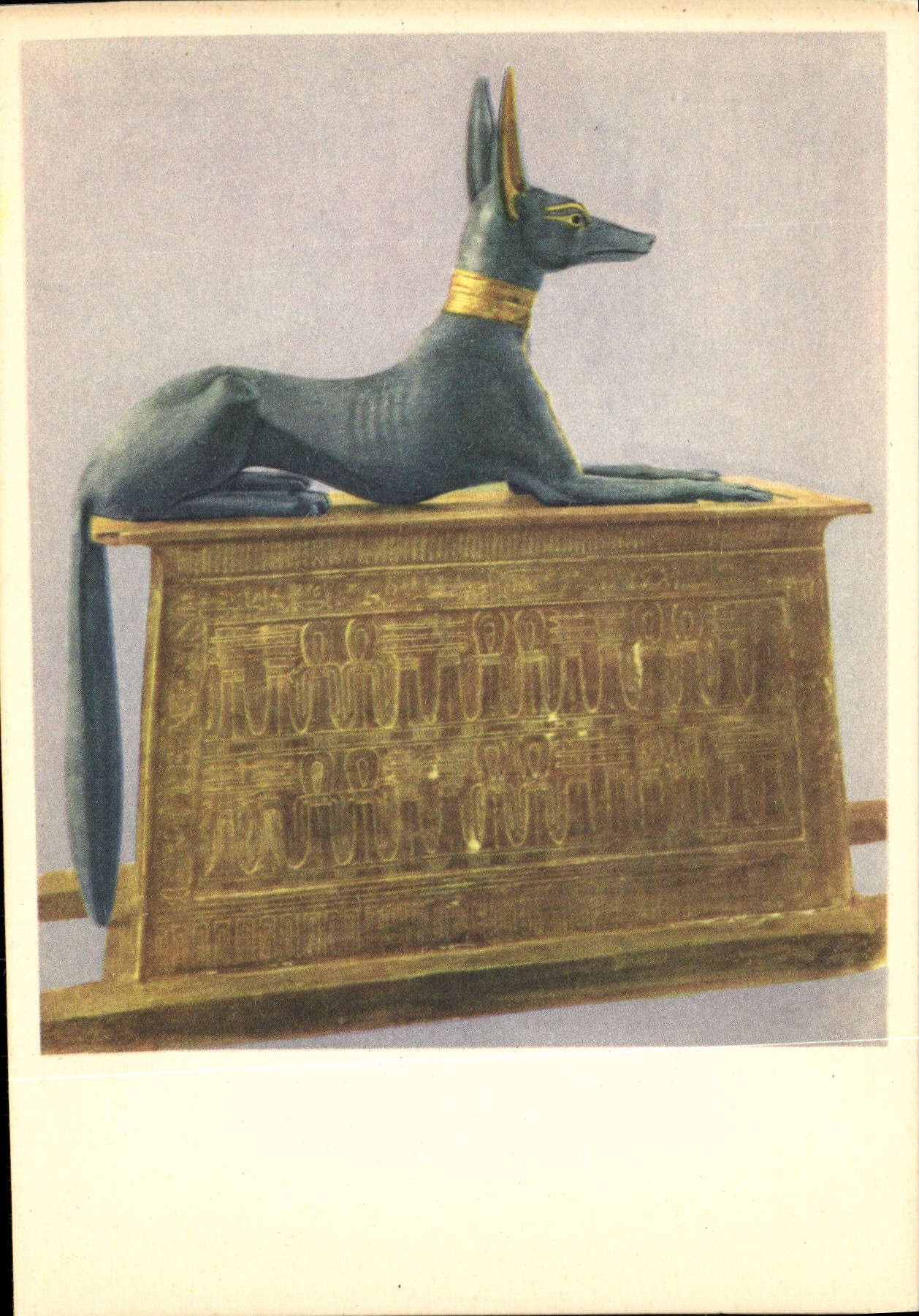 Anubis — statue bleue sur coffre doré — Tutankhamun's Treasures, éditeur Lehnert & Landrock, n°16