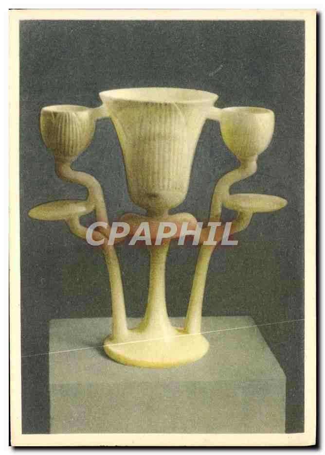 Lampe triple en alabaster translucide — Tutankhamun — Édition Landro & Lehner, Caire