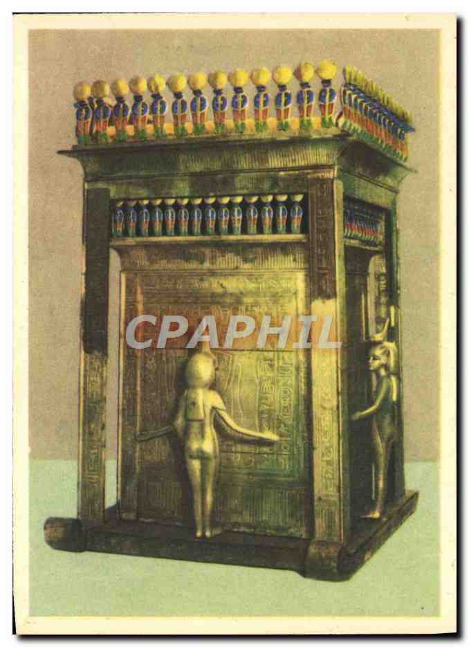 Trésors de Toutankhamon — Canopique de Tutankhamon — Éditeur Eastern Publishing Company, n°226