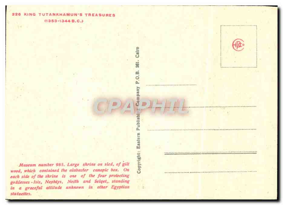Trésors de Toutankhamon — Canopique de Tutankhamon — Éditeur Eastern Publishing Company, n°226 — Rückseite