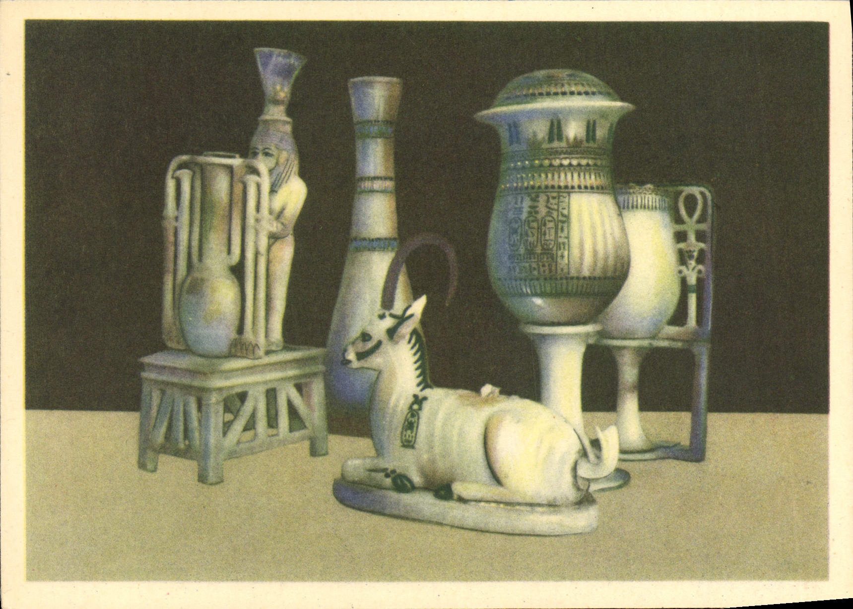 Trésors de Toutankhamon — 223
