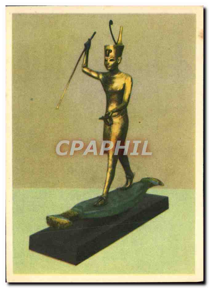 Statuette de Toutankhamon — Égypte ancienne — Eastern Publishing Company, n°228