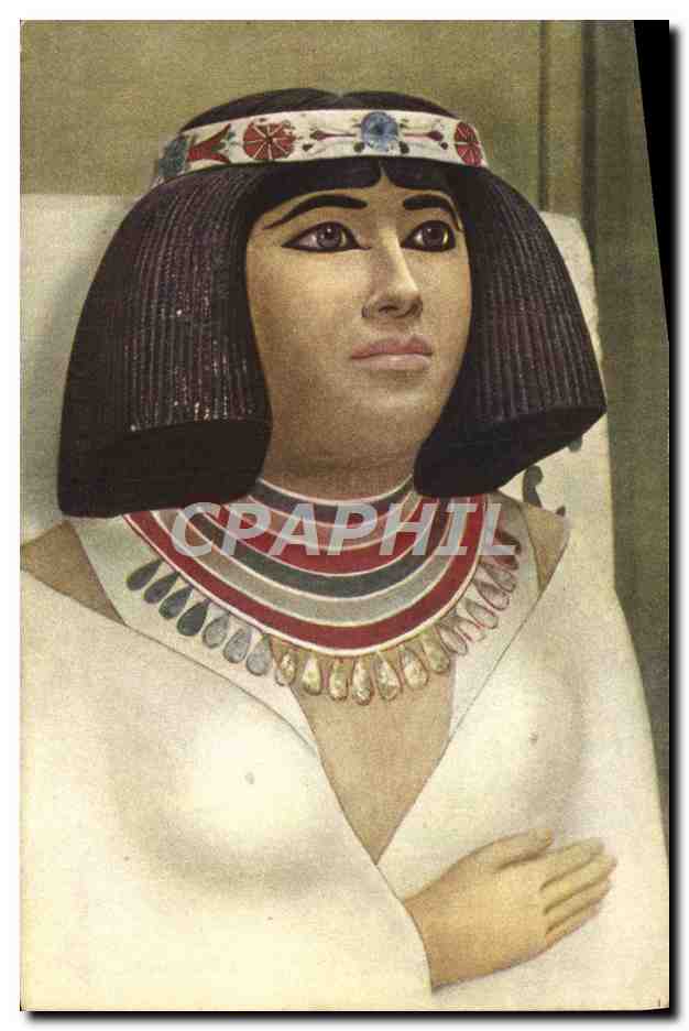 Princesse Nofert — épouse du prince royal Rahotpe, IVe dynastie — Bureau Commercial Oriental, Port-Saïd