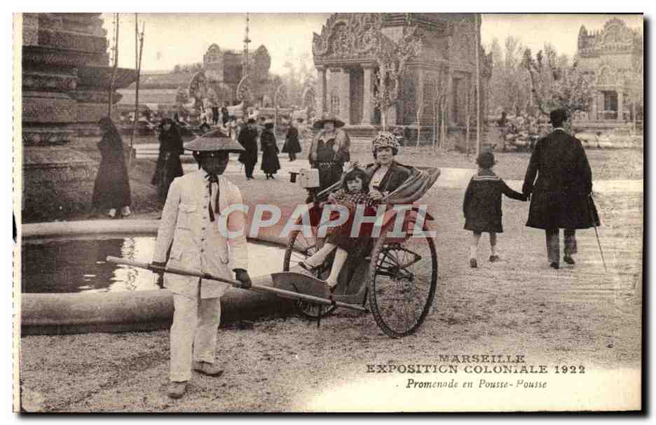 Promenade en Pousse-Pousse — Exposition Coloniale de Marseille 1922 — CPAPHIL