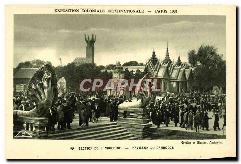 CPA Exposition Coloniale Internationale Paris 1931 Musee de l'Indochine Pavillon du Cambodge 
