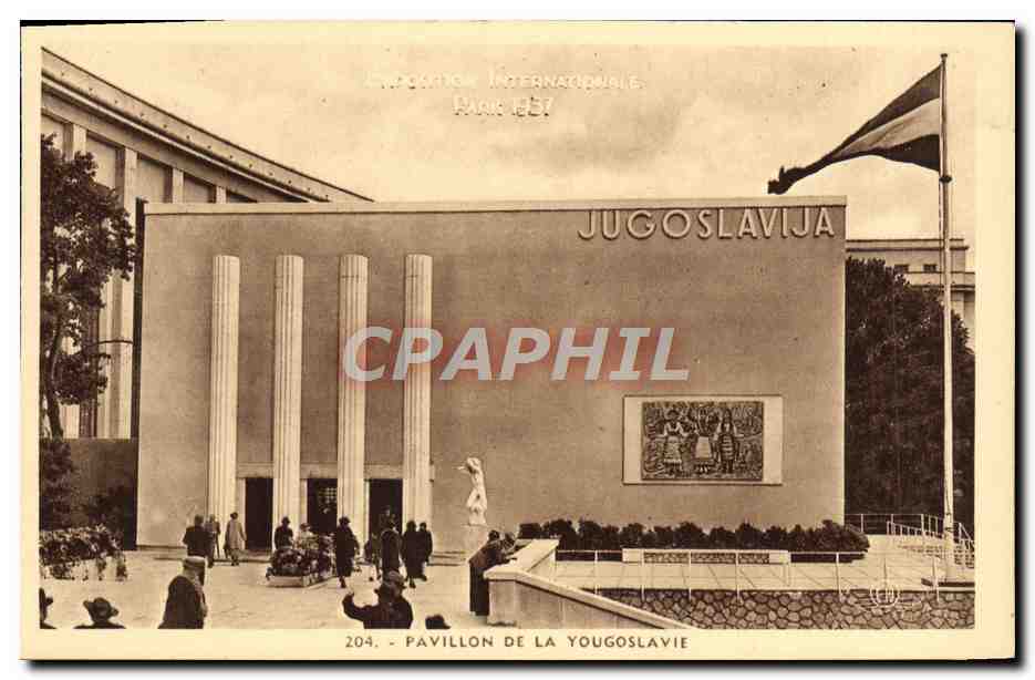 Pavillon de Yougoslavie — Exposition Internationale Paris 1937 — Éditeur : H. Chipault, Boulogne-sur-Seine
