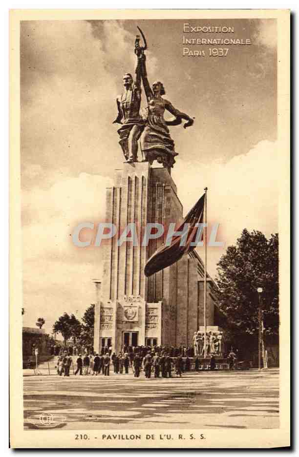 Pavillon der UdSSR — Internationale Ausstellung Paris 1937 — Nr. 210