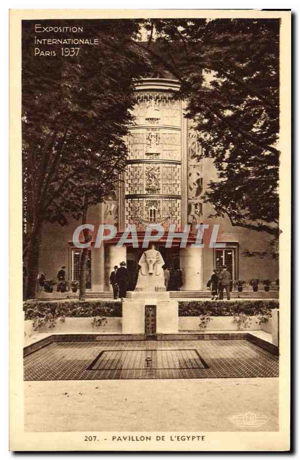 Pavillon de l'Égypte — Exposition Internationale Paris 1937 — CPAPHIL 207