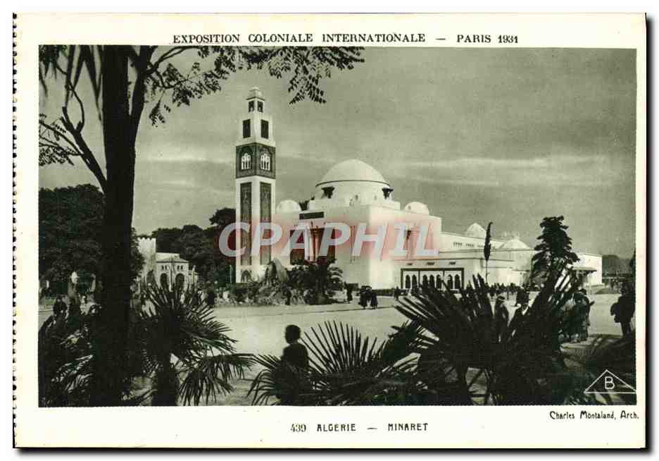 Algérie — Minaret — Exposition Coloniale Internationale — Paris 1931