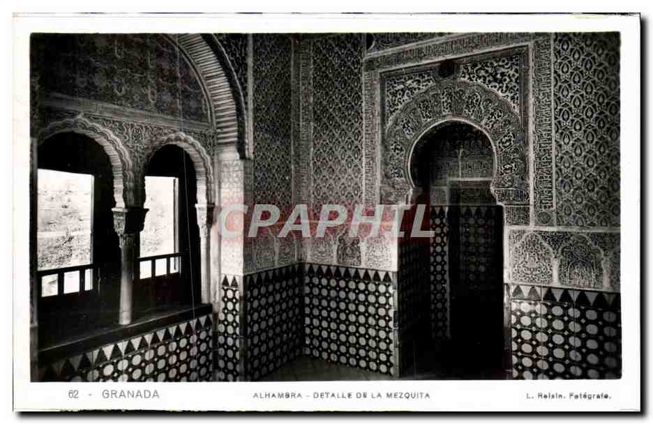 CPA Granada Alhambra Detalle de la Mezquita
