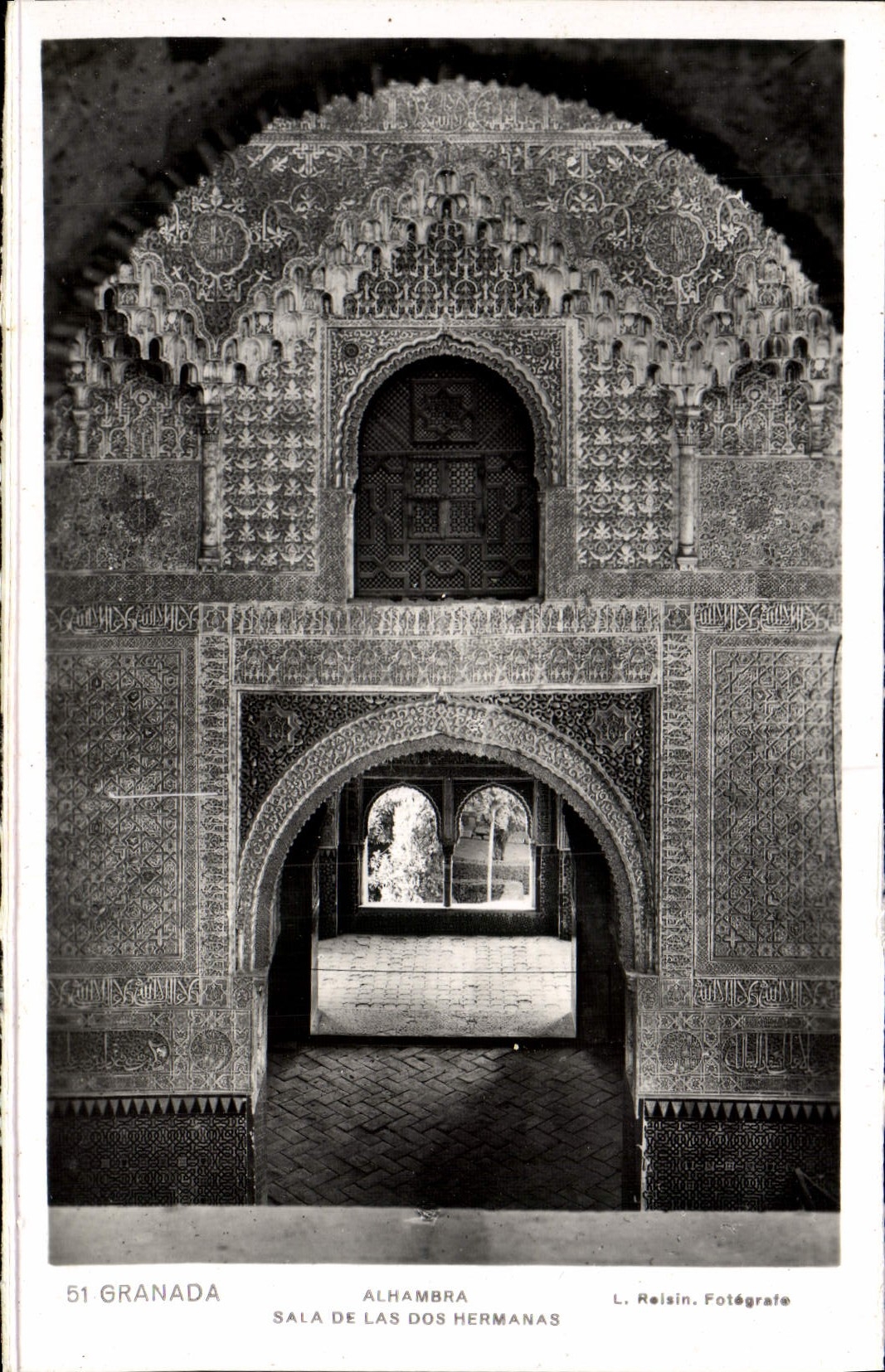 CPA Granada Alhambra Sala de las Dos Hermanas