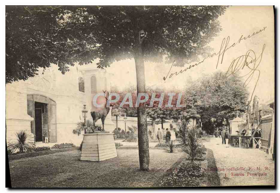 Hauptportal — Offizielle Ausstellung — Verlag M. R. n°1