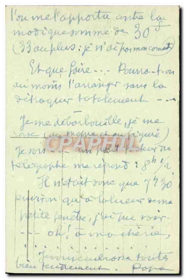 CPA Nancy Place Stanislas Grilles En Fer De Jean Lamour Fontaine d'Amphitrite — Verso
