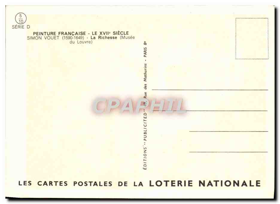 Reichtum — Simon Vouet (1590-1649) — Éditions de la Loterie Nationale — Rückseite