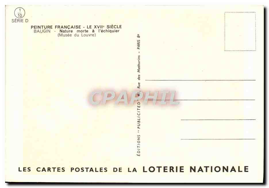 Nature morte à l'échiquier — Baugin — Éditions de la Loterie Nationale, Série D — Verso