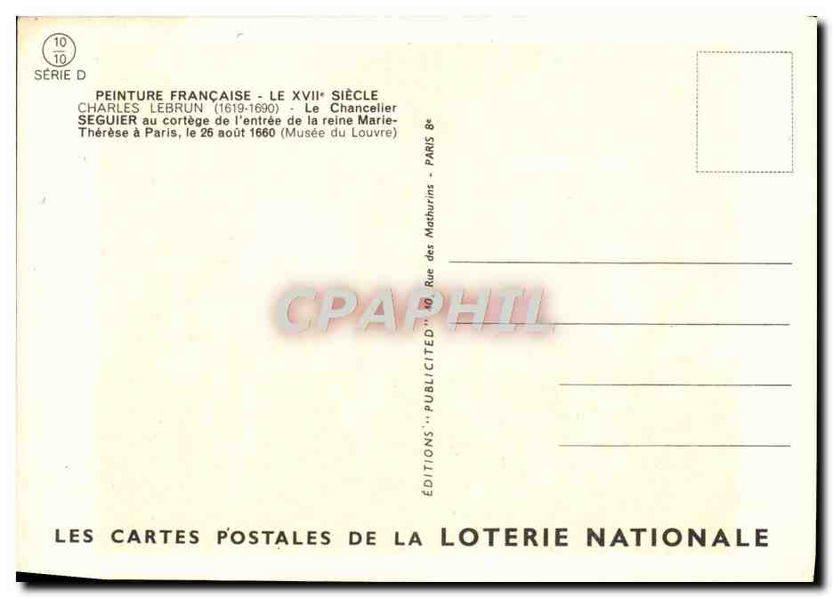 CPM Peinture Francaise Charles Lebrun Le Chancelier Seguier Au Cortege De l'Entree De La Reine Marie — Verso