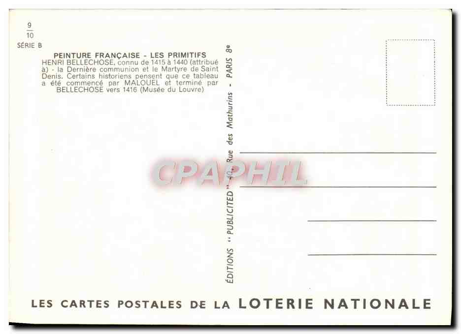 La Dernière Communion et le Martyre de Saint Denis — Henri Bellechasse (attribué) — Éditions de la Loterie Nationale — Back