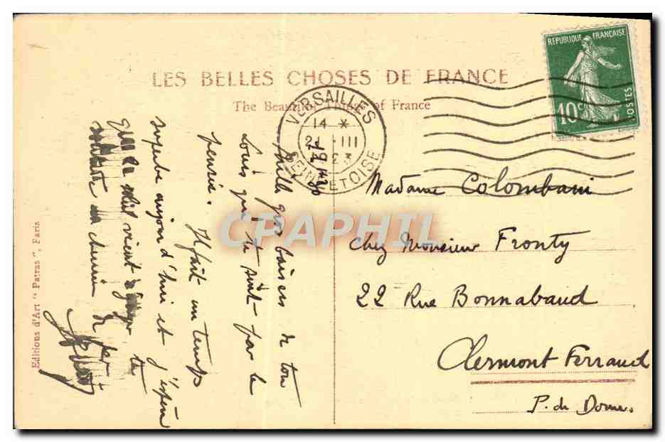 CPA Versailies Le Hameau de Marie Antoinette le moulin — Verso