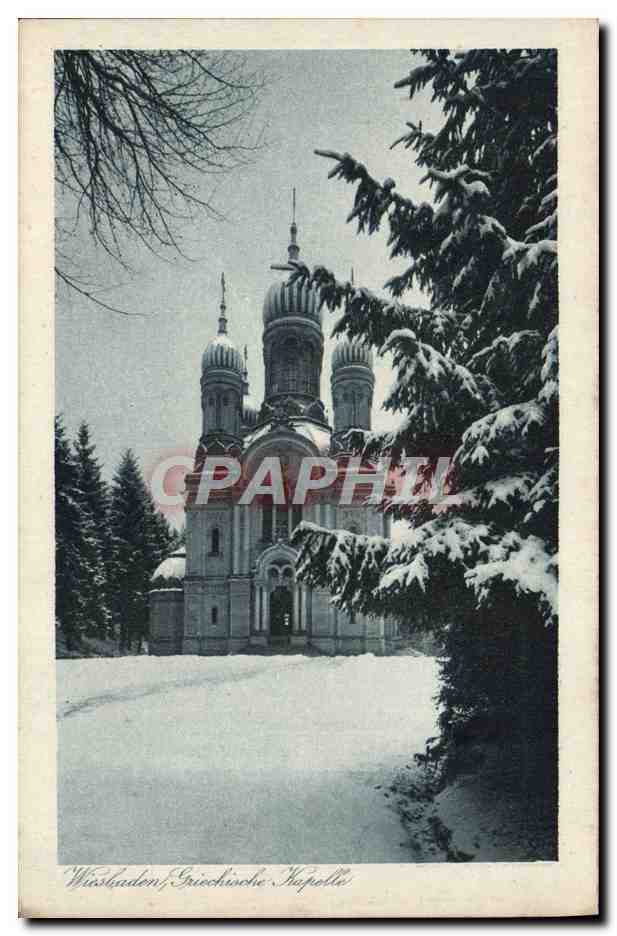 CPA Wiesbaden Griechische Kapelle