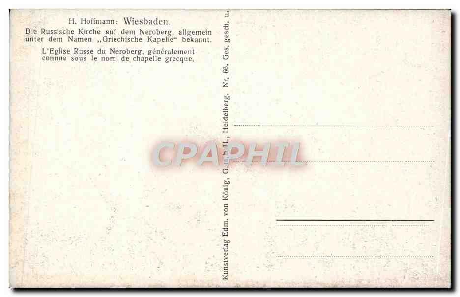 Église russe du Neroberg — Wiesbaden — H. Hoffmann, Nr. 66 — Verso