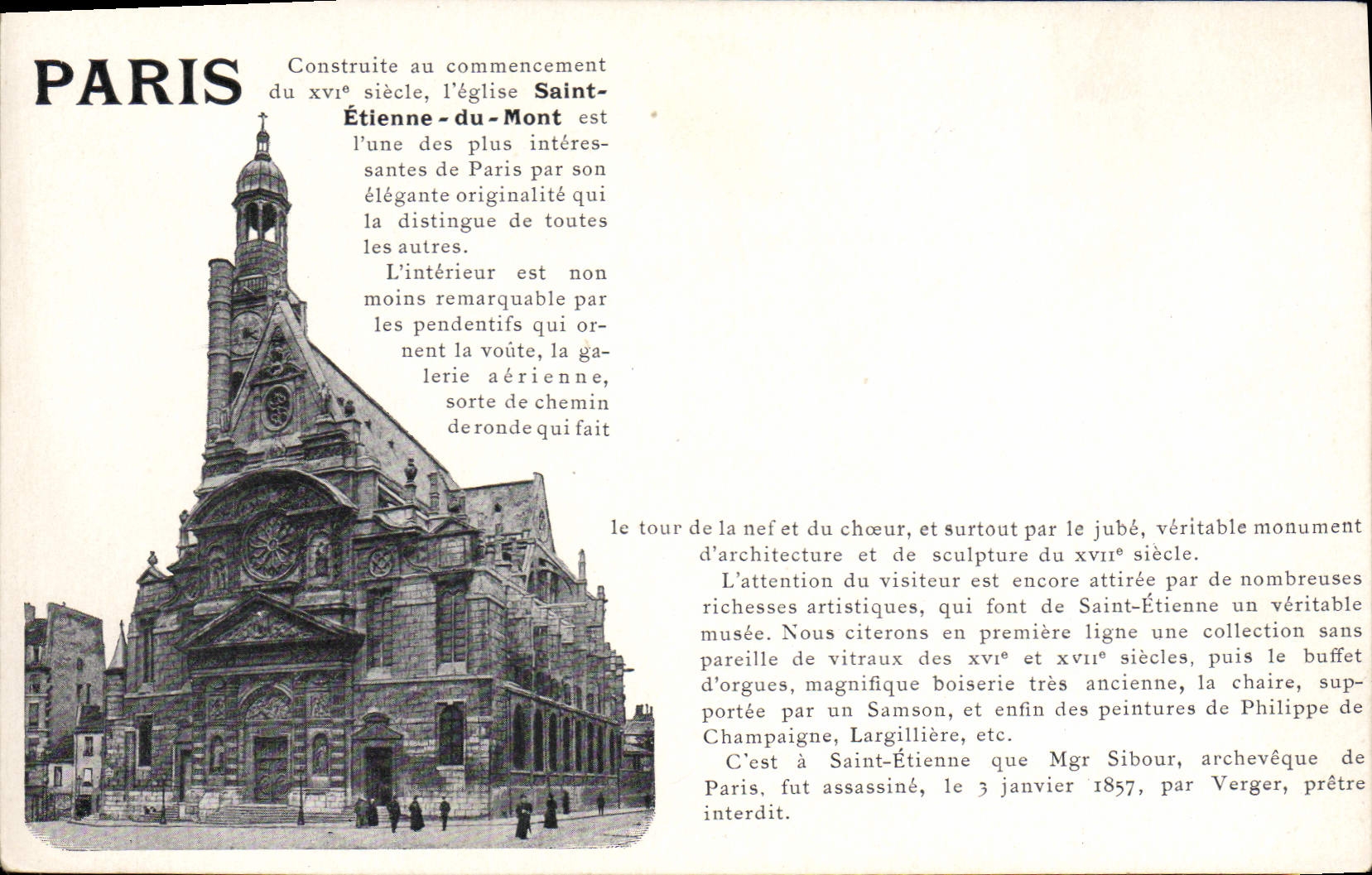 CPA Paris Eglise Saint Etienne Du Mont