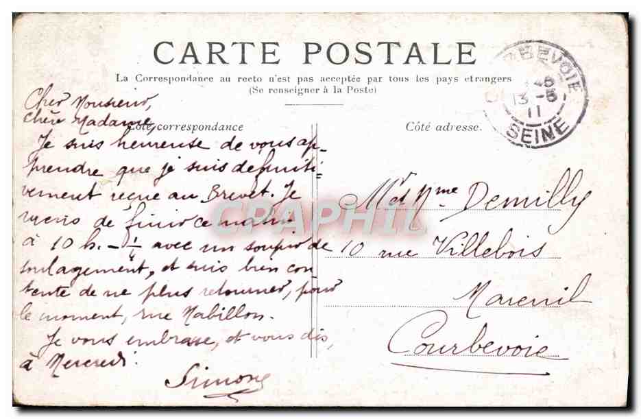 CPA Paris La Place De La Concorde — Rückseite