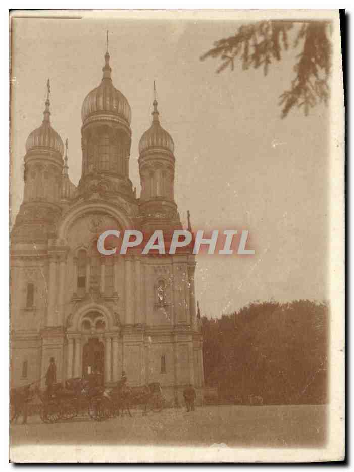 Photo Chapelle grecque de Wiesbaden 