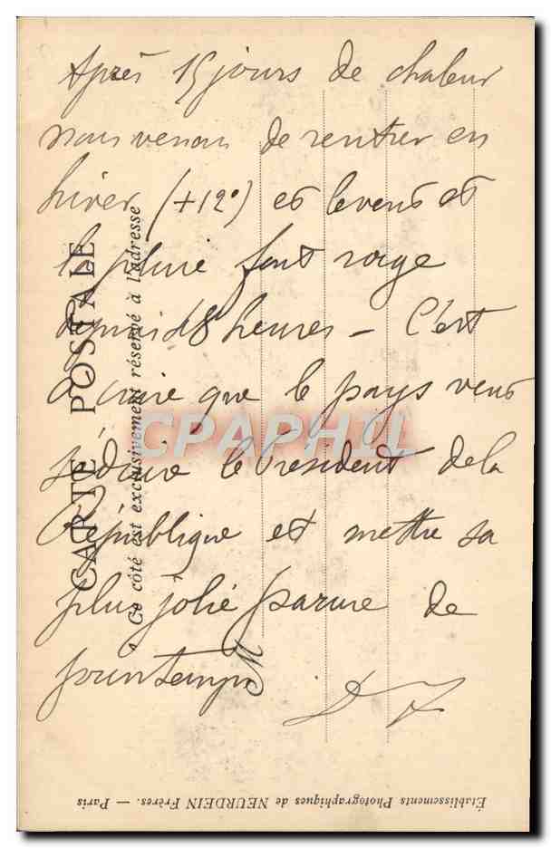 CPA Cavaliers Tunisiens Chevaux Tunisie Folklore  — Verso