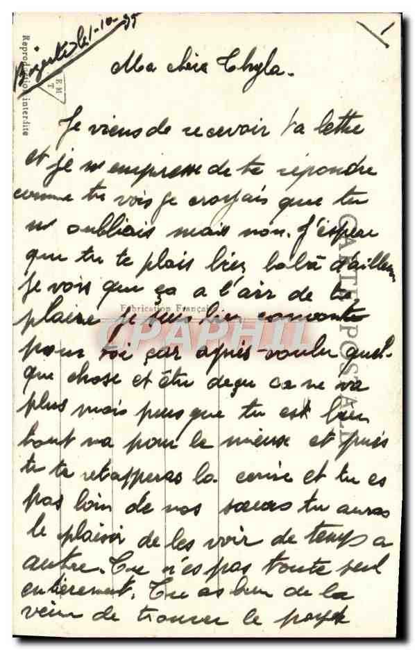 CPA Tunis Souk Des Partums — Rückseite