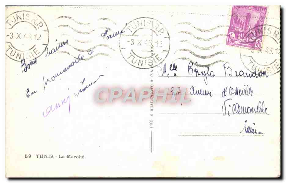 CPA Tunis Le Marche — Verso
