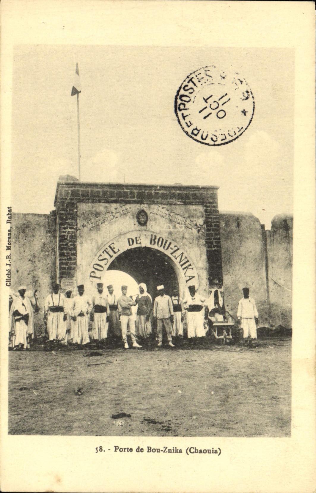 Gate of Bou-Znika (Chaouia) — publisher J.B. Morane, Rahat, no. 58