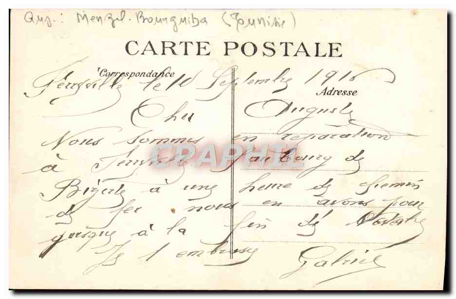 Ferryville — Rue Amiral Courbet — Collect. H. Manson, Ferryville — Verso